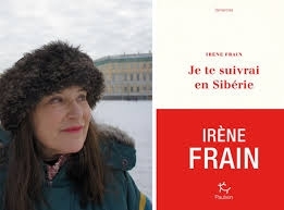 Irène Frain 